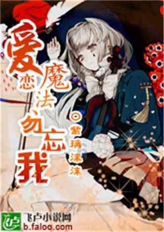 谭嗣同行刑前,妻子哭喊:我想为你生个孩子!他的回答可谓真君子
