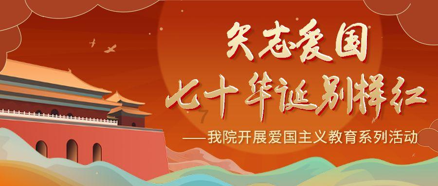 如何辨别玉石是否泡过强酸？游戏画面