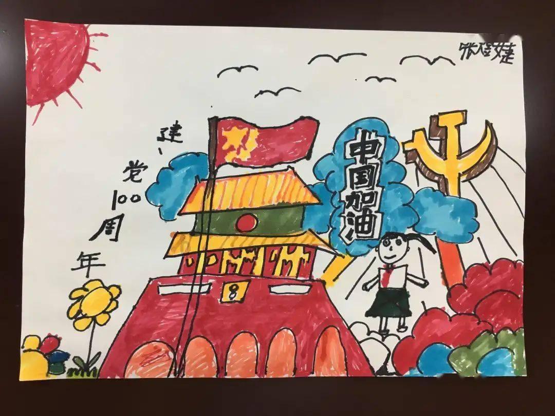微信小商品为什么不能卖超过1000元的东西？游戏画面