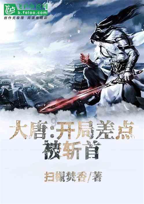 螺旋跳跃